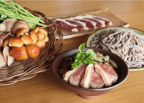 ITEM | 出羽屋オンラインストア