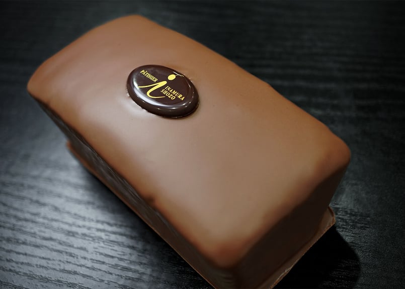 贈答用 マロンチョコケーキ 2個セット | PÂTISSIER CHOCOLATIER INA