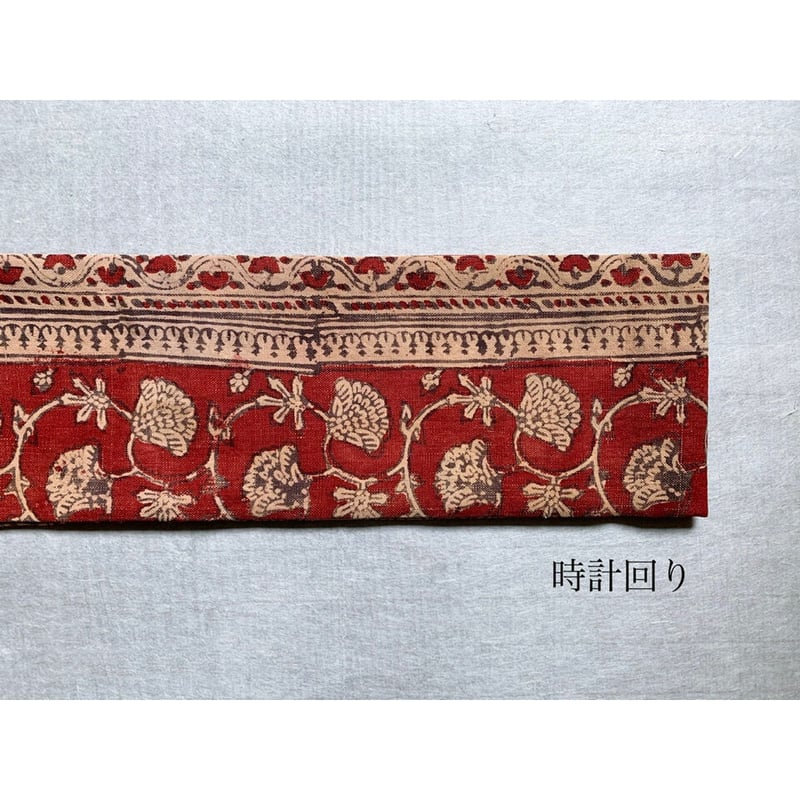 鬼手更紗 草花文 九寸名古屋帯 A（仕立て上り） | 古布と帯 夫々