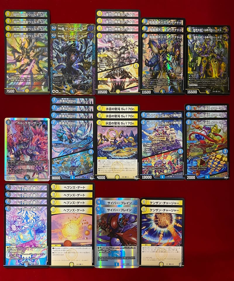 デュエルマスターズ デッキ まとめ売り おまけ有 デュエル・マスターズ