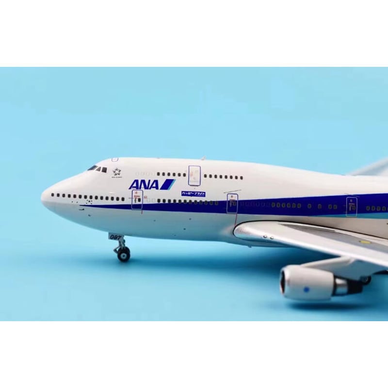 非売品・新商品情報】1/400 B747-400 ANA「ハッピーフライト」JA8097