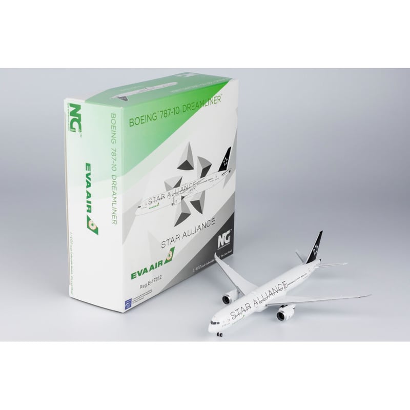 1/400 787-10 エバー航空[スターアライアンス塗装] B-17812 |