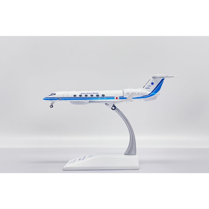 お取り寄せ商品】1/200 Gulfstream G-V 海上保安庁 JA501A
