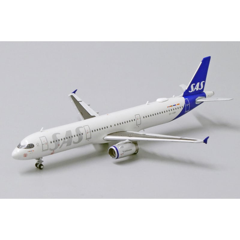 お取り寄せ商品】1/400 A321 SAS スカンジナビア航空 OY-KBH | ひこー