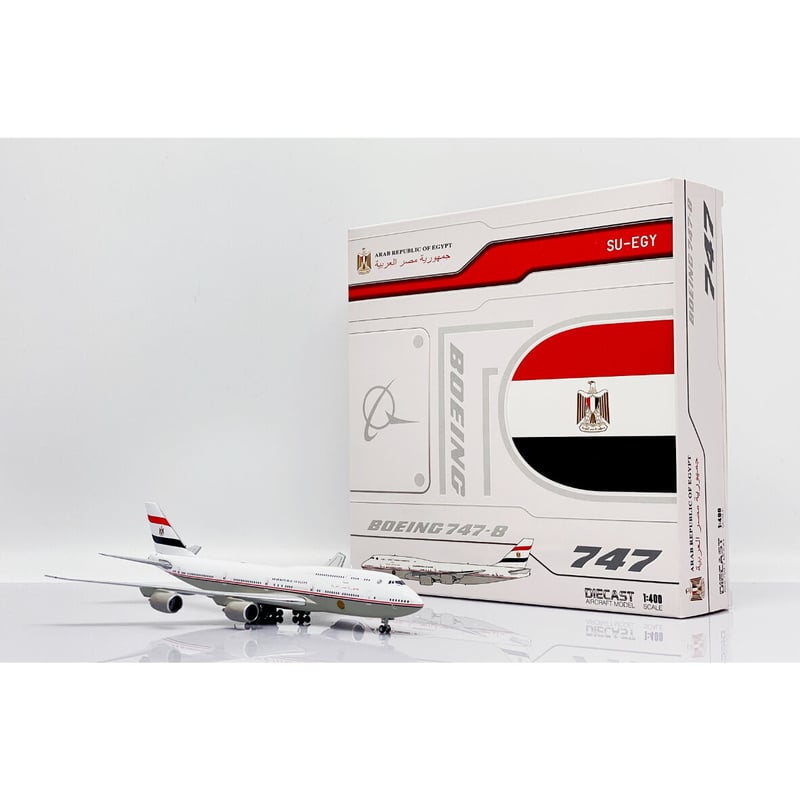 1/400 747-8 エジプト政府専用機 SU-EGY | ひこーきちゃん