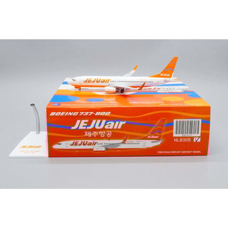 1/200 737-800 チェジュ航空 HL8305 | ひこーきちゃん