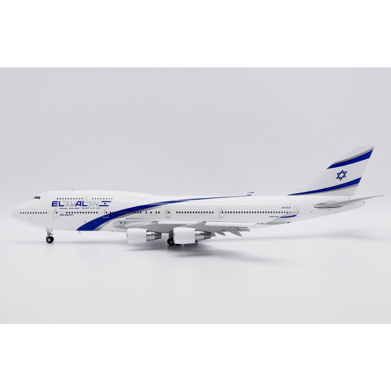 お取り寄せ商品】1/200 747-400 エルアル・イスラエル航空 4X-ELA