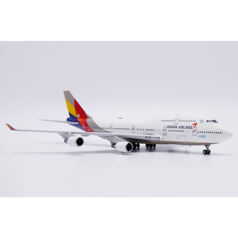 1/400 747-400 アシアナ航空「最後1機」 HL7428 | ひこーきちゃん