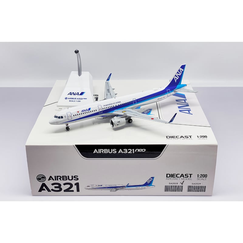 非売品・新商品情報】1/200 A321NEO ANA JA146A | ひこーきちゃん