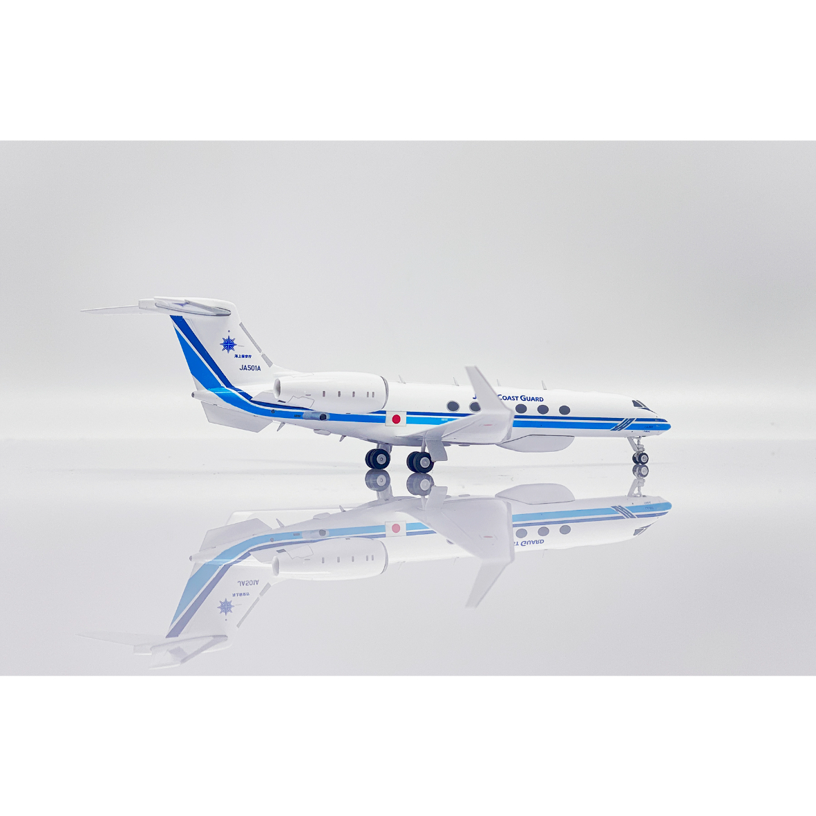 お取り寄せ商品】1/200 Gulfstream G-V 海上保安庁 JA501A