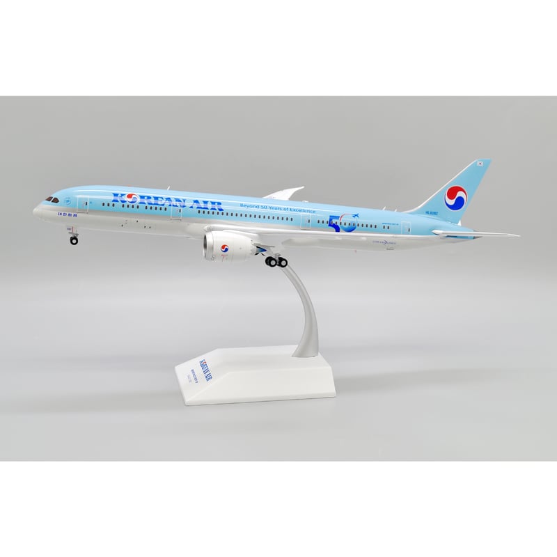 お取り寄せ商品】1/200 787-9 大韓航空「創立50周年記念特別塗装機」