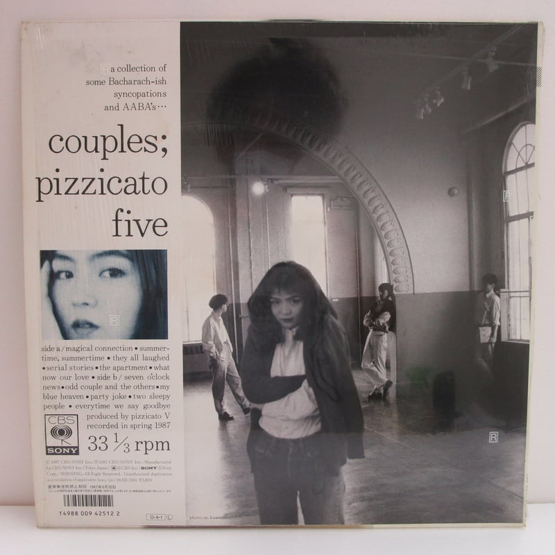 ピチカート・ファイヴ / カップルズ #L00185 | TOHTO records & bo