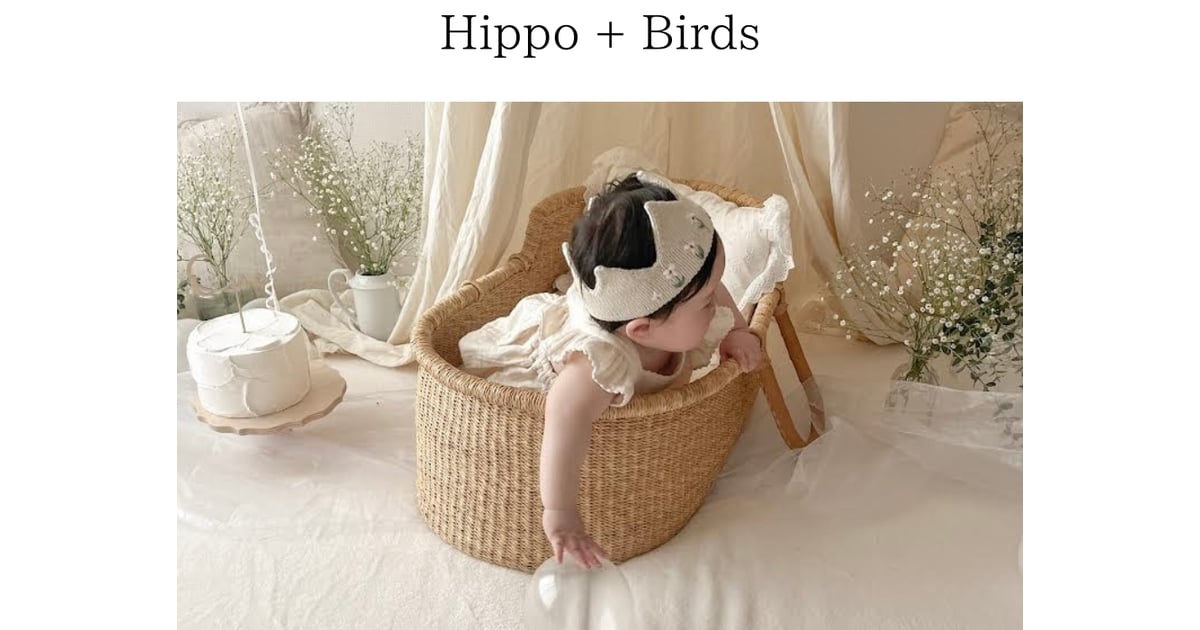 ボルガクーファン & ベビー用品 - Hippo + Birds Official Shop -