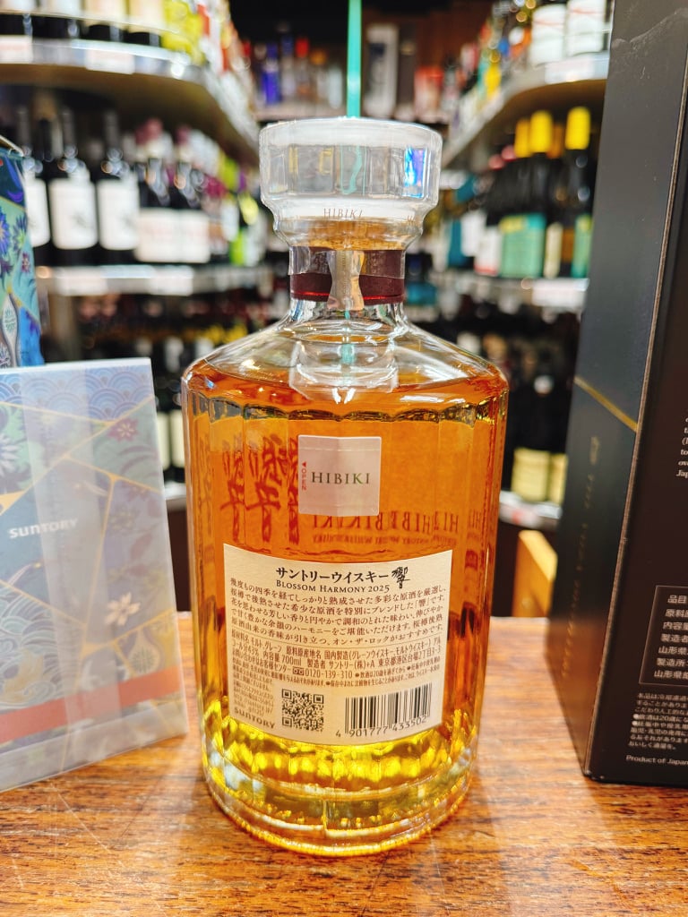 世界の名酒事典 1980年 改訂版 洋酒2400点の徹底ガイド 講談社 80