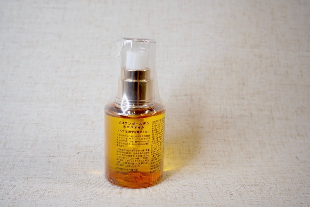 01 golden oil・ゼロワンゴールデンオイル 100ml | Eni Web