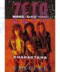 幻覚ライヴDVD『kill mother fucker』 | WeROCK STORES!