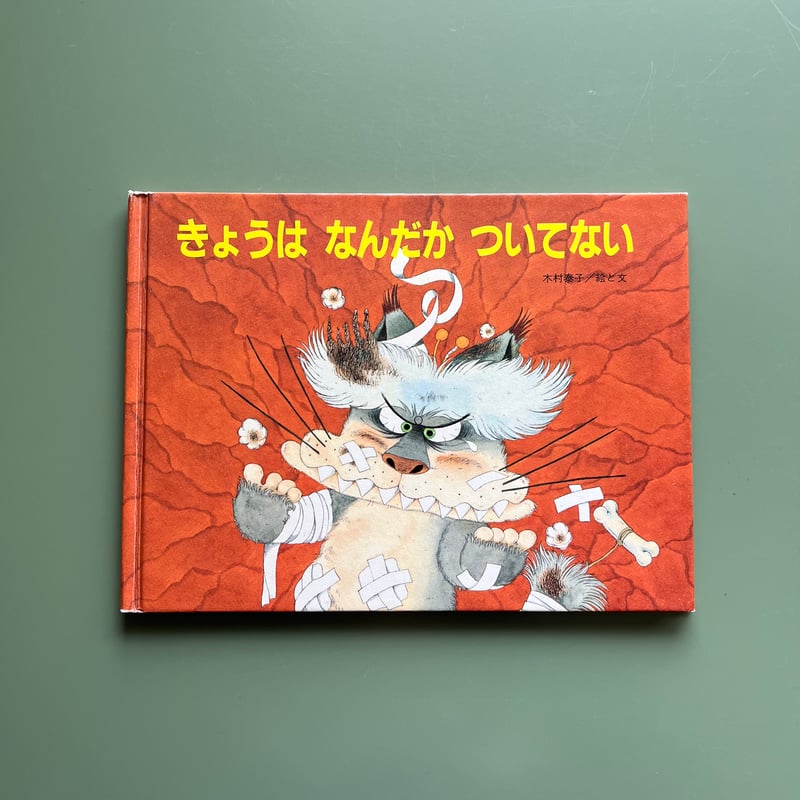 fit=cover,w=800,h=800