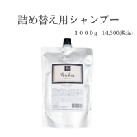 陶肌セラム15本 | REVI SHOP