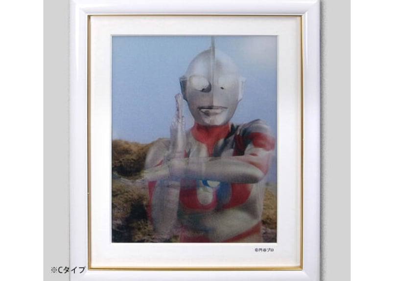 ポートレートウルトラマン 3タイプセット（古谷敏直筆サイン可