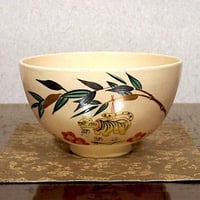 京焼・清水焼 大丸北峰（二代）作 倣祥瑞 鳥画 茶碗 無傷 箱合 保証