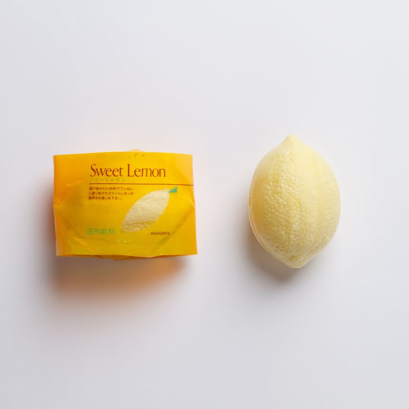 レモンボトル10ml x 10本ホムケア 箱付き(期間限定セール