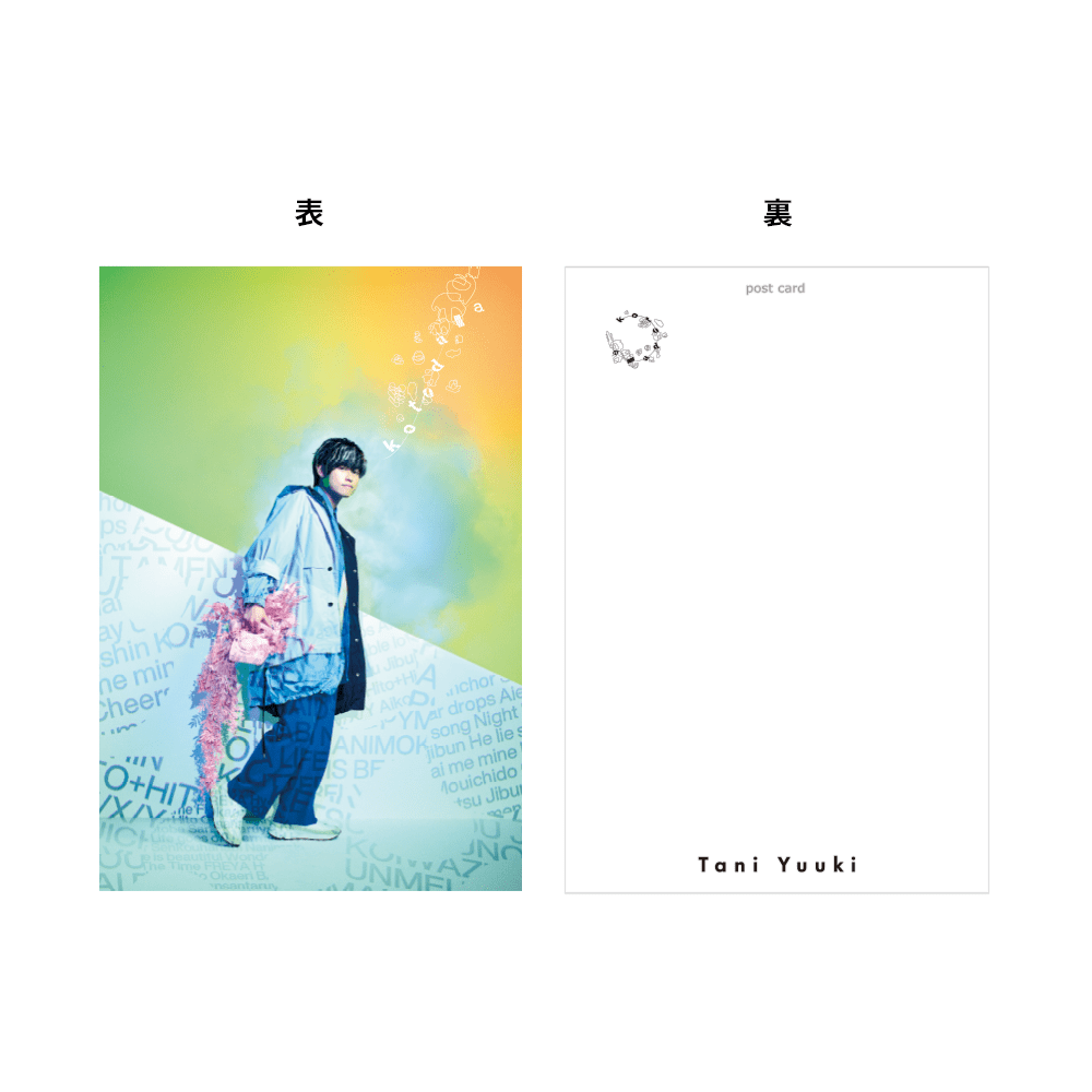 マリー様 おまとめリクエスト品 3セット分 様 リクエスト 3点 まとめ