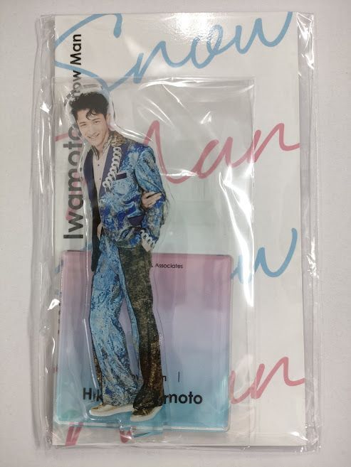 Snow Man 岩本照 アクリルスタンド Johnnys' アクスタ Fest | K-BO