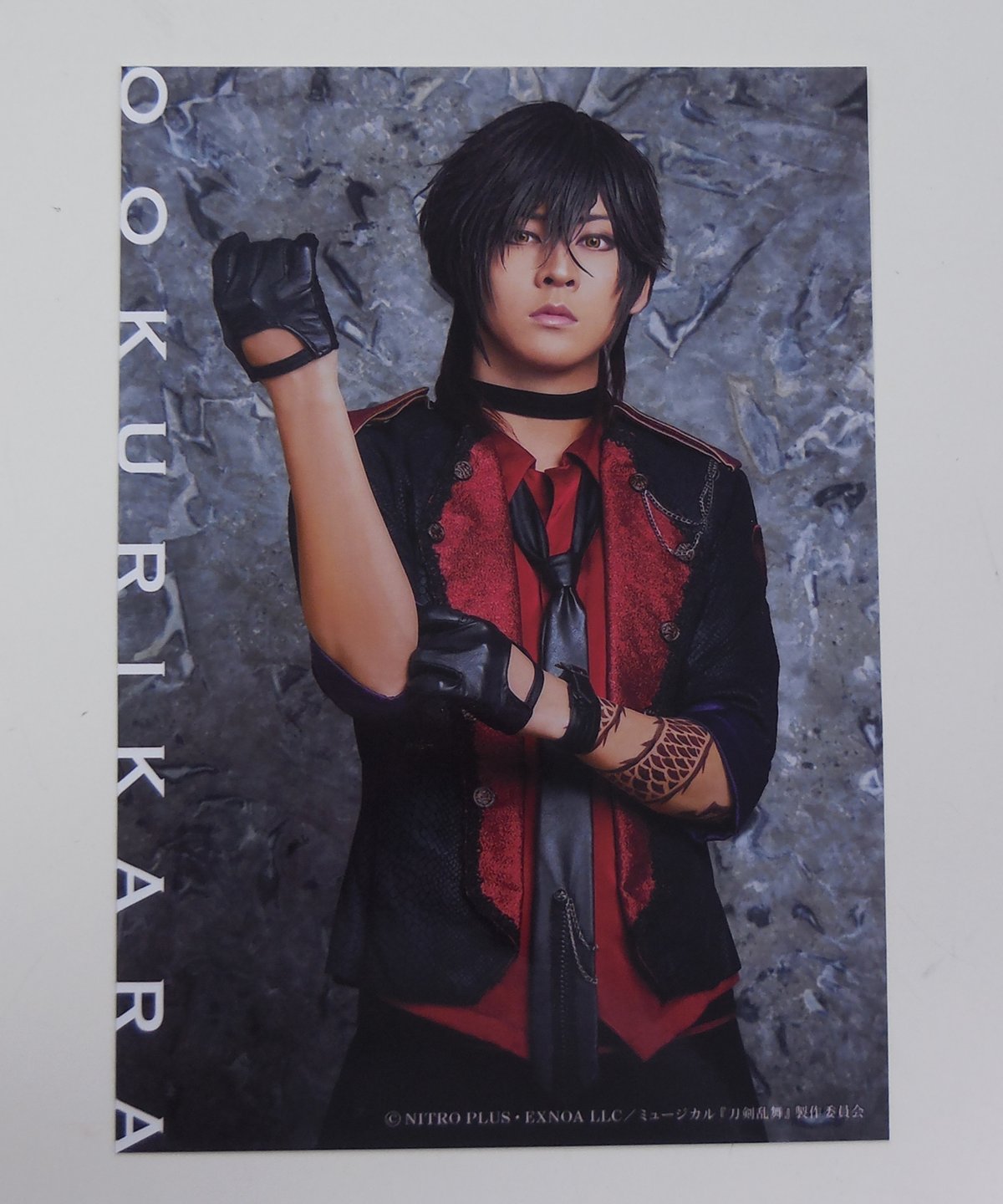 刀ミュ 鶴丸国永 大倶利伽羅 双騎出陣 ランダムブロマイド(ライブver