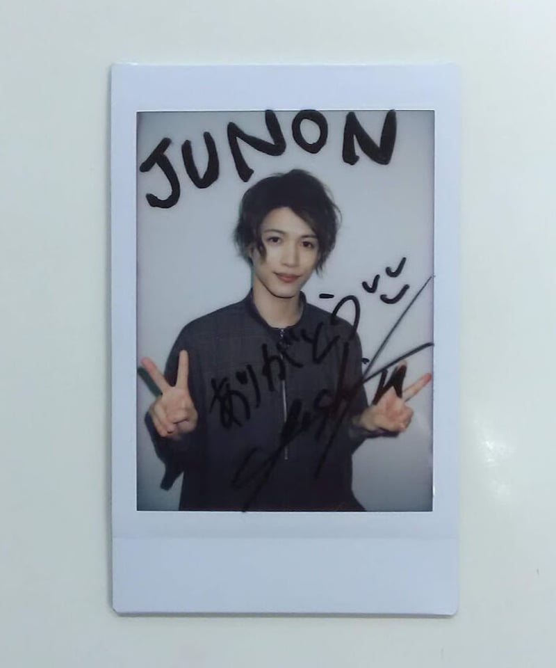 イタミ有】立石俊樹 サイン入りチェキ | K-BOOKS K-POP館 アイドル館