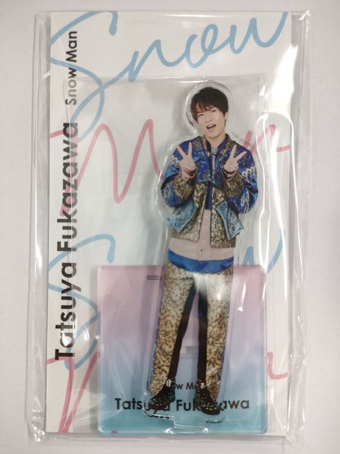 Snow Man 深澤辰哉 アクリルスタンド Johnnys' アクスタ Fest | K-B