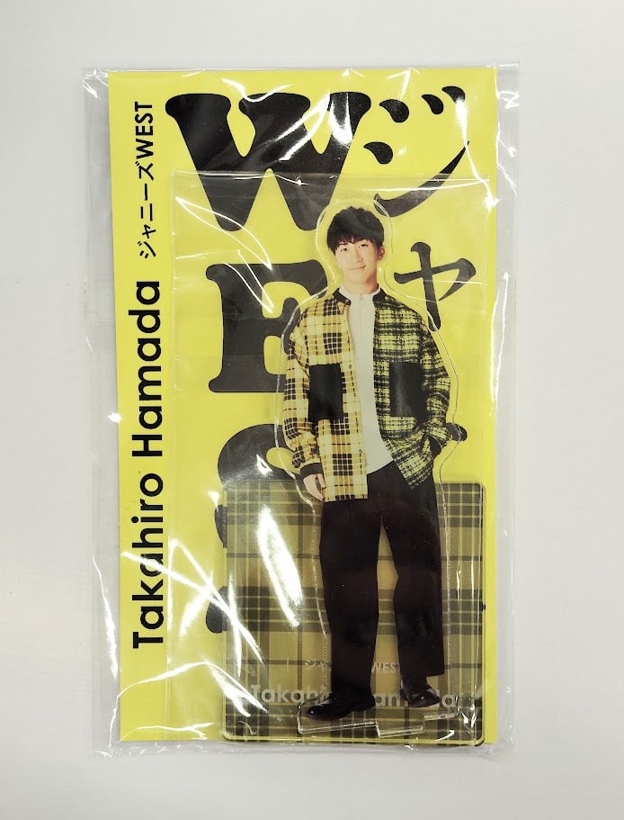 ジャニーズWEST/WEST. アクリルスタンド (アクスタFest) ◇濵田崇裕