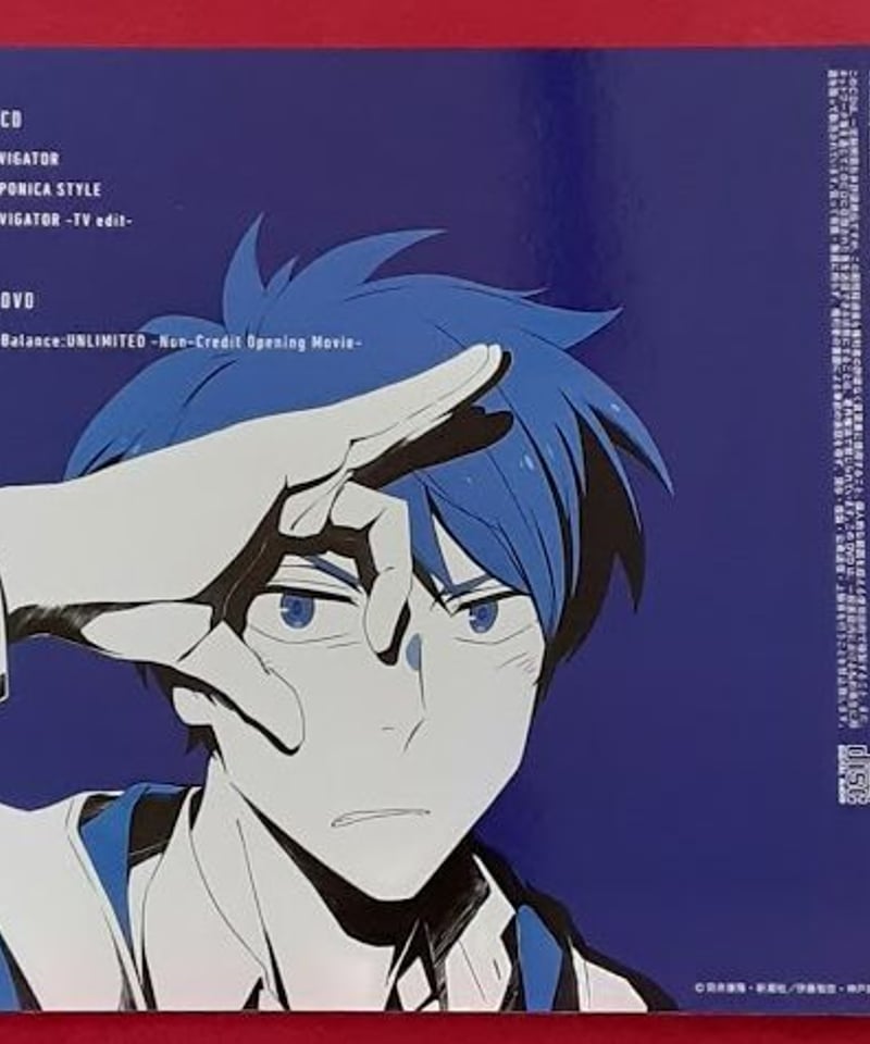 SixTONES CD 「NAVIGATOR」 DVD付き期間限定盤 | K-BOOKS K