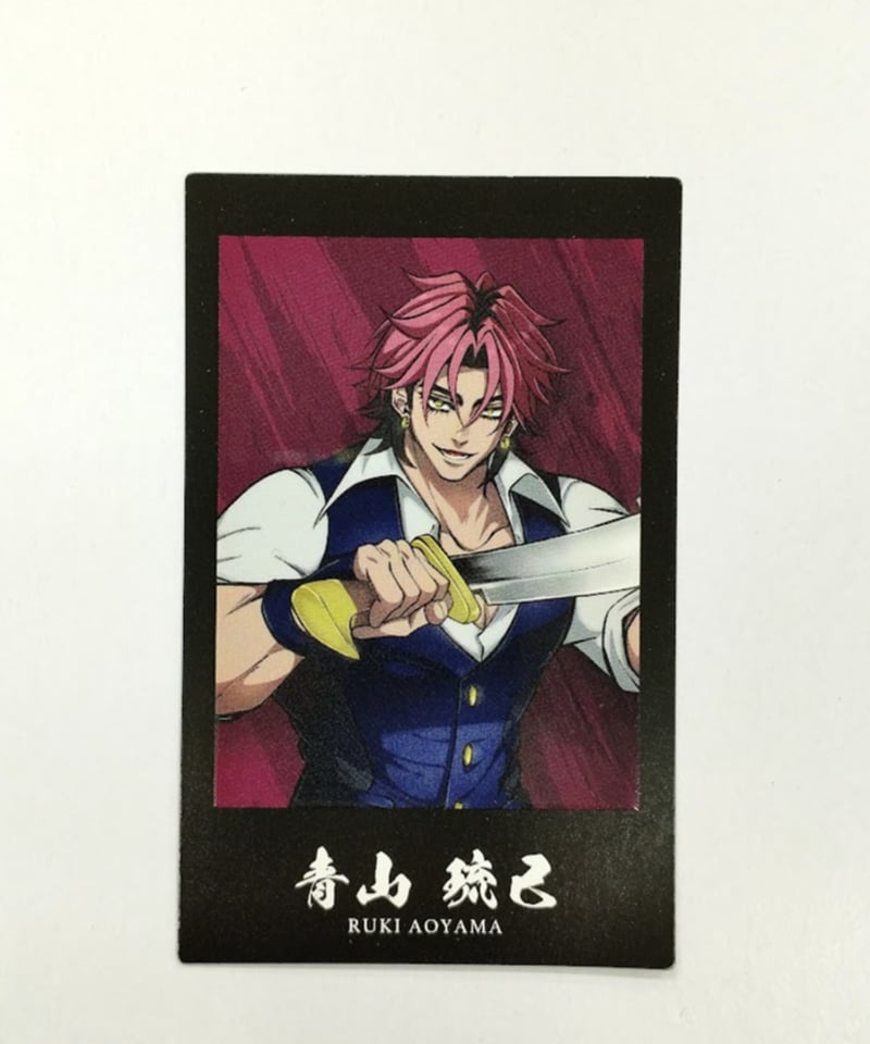 ヒューマンバグ大学 青山流己 羽王戦争 THE FINAL＠ohaco.cafe トレー