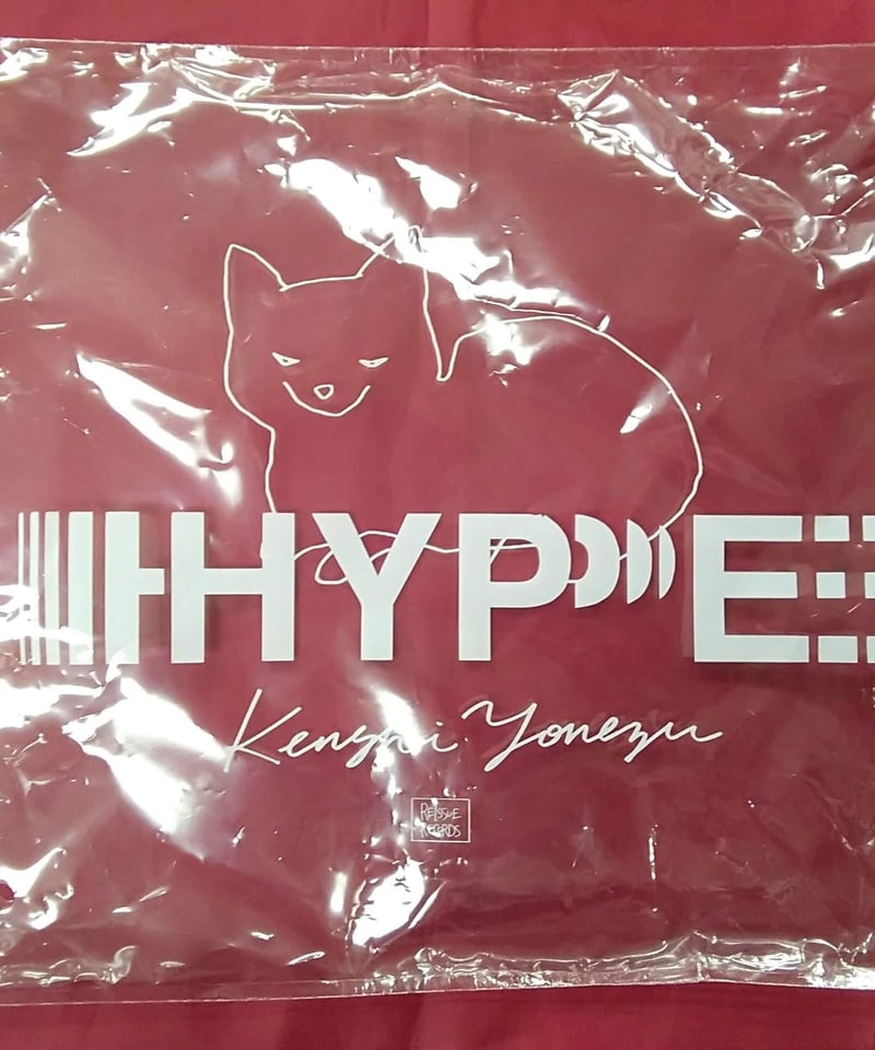 開封済み】米津玄師 リイシューねこちゃん WHITE | K-BOOKS K-POP館 ア