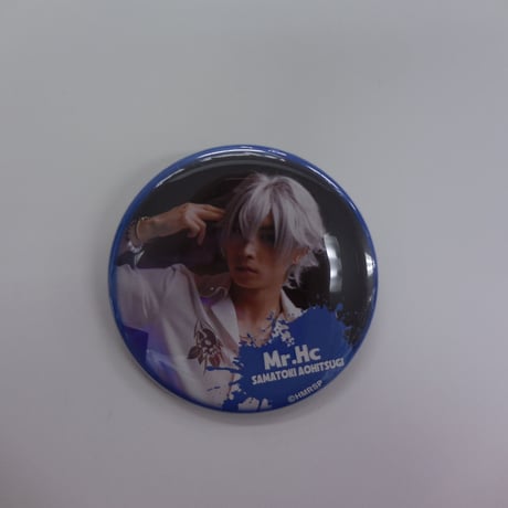 碧棺左馬刻 | STORES