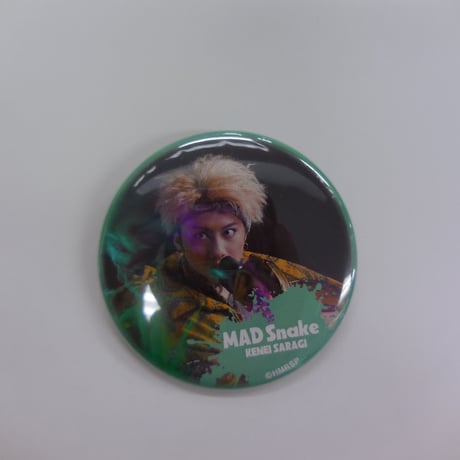 蛇穴健栄 | STORES