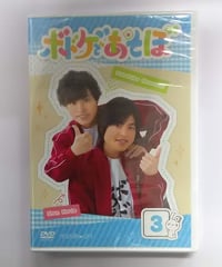 ファミ通TV DVD -神谷浩史・金田朋子篇- vol.2 | K-BOOKS K-POP館