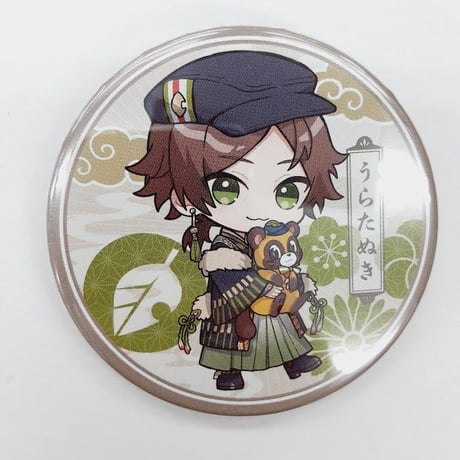 令和浪漫 | STORES