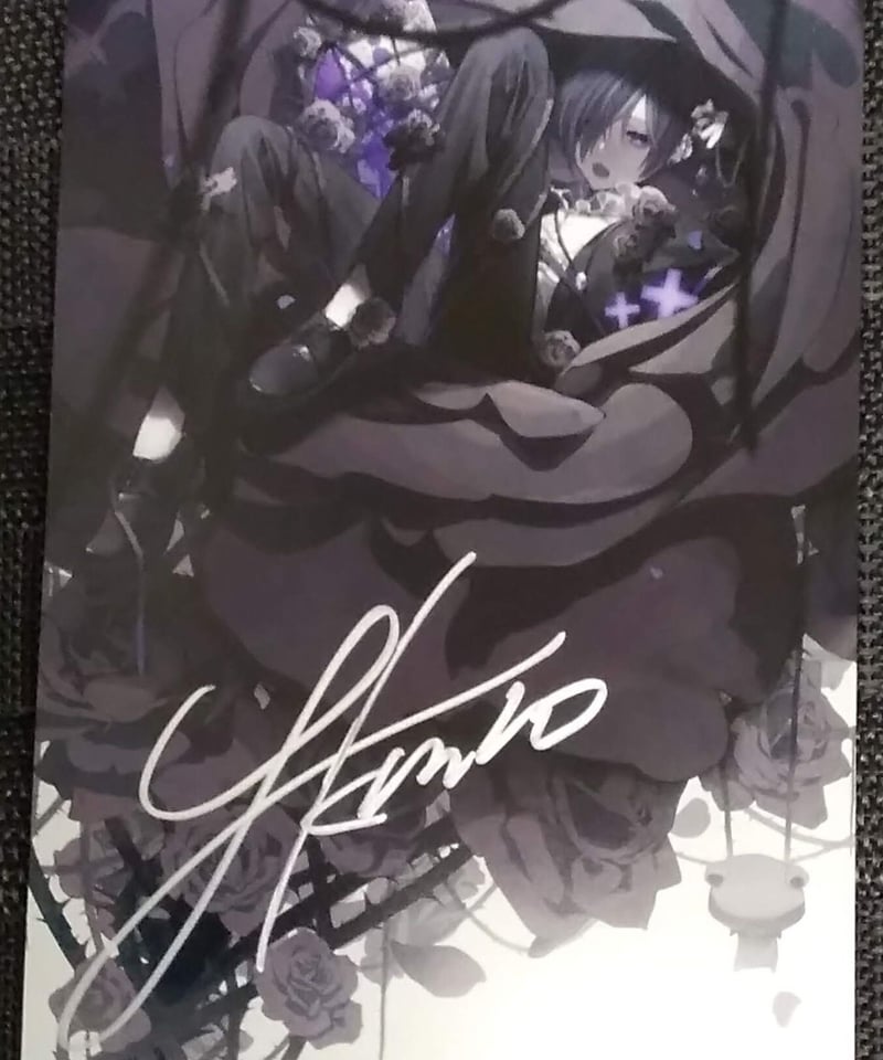 ゆきむらブロマイド【サイン有】 | K-BOOKS K-POP館 アイドル館 動画館