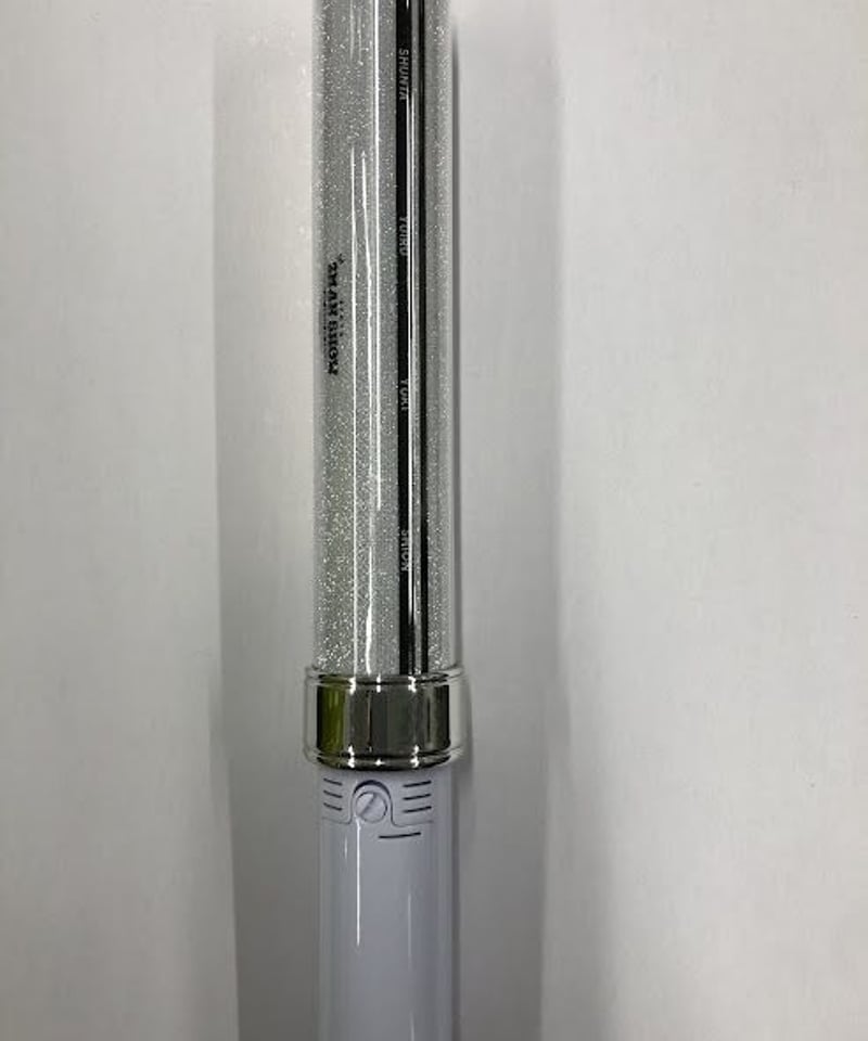 THE SUPER FRUIT ペンライト 「はじめての2MAN SHOW〜スパ世が僕らの2