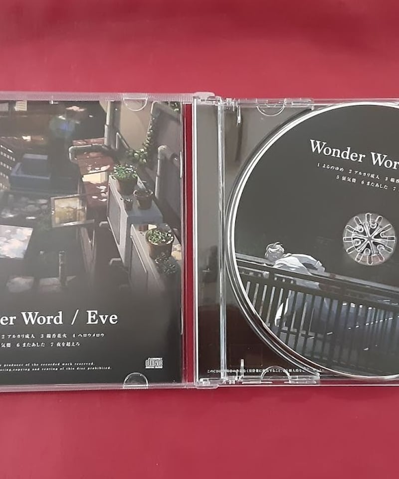 帯無】【盤面キズ有】Eve CD｢Wonder Word｣ | K-BOOKS K-POP