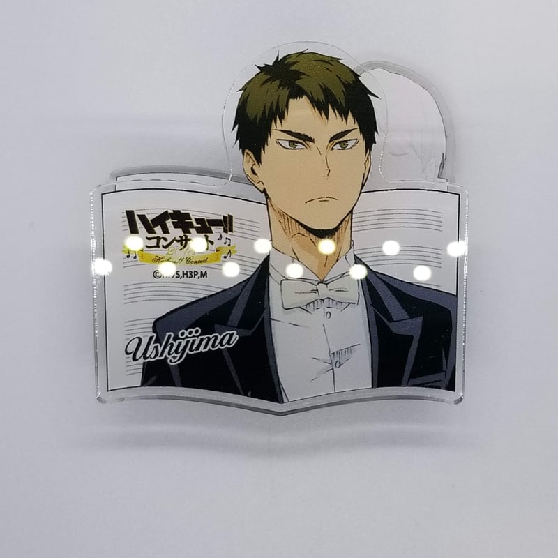 ハイキュー!! 牛島 若利・白布 賢二郎 楽譜止めクリップ | K-BOOKS