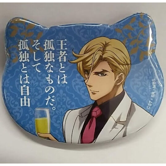 fit=scale-down,w=1200