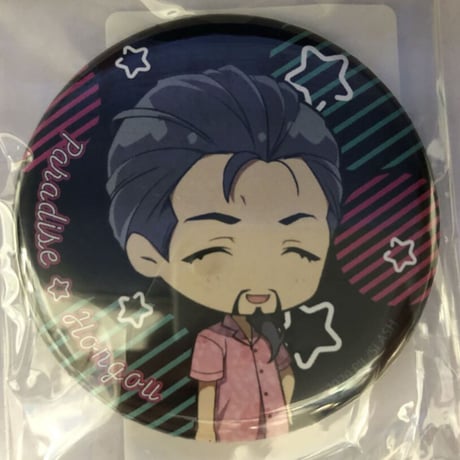 CATEGORY 【BL】Paradise | K-BOOKS 池袋 2次元グッズ通販