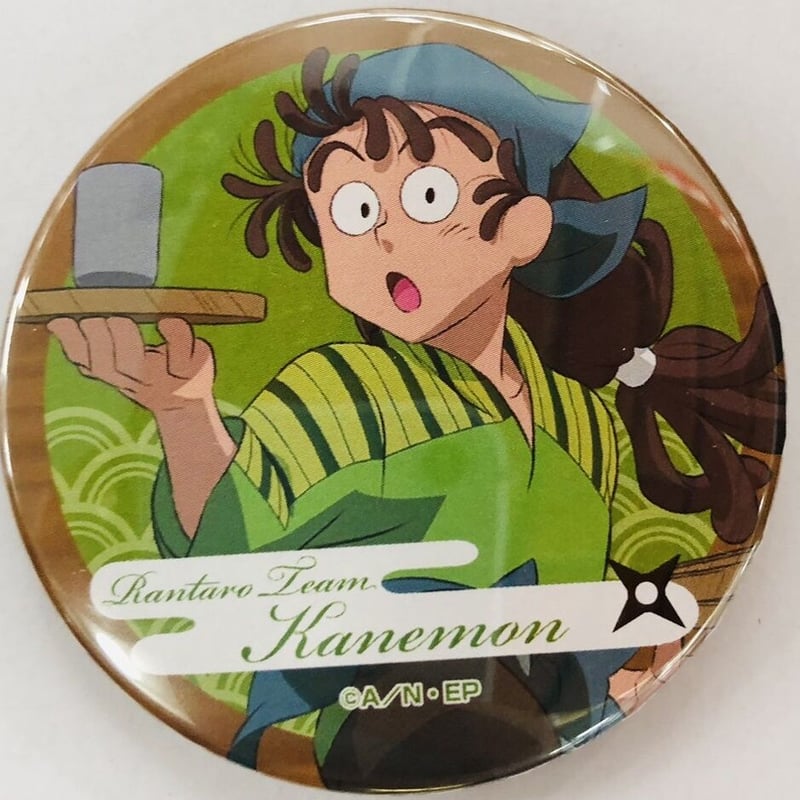 忍たま乱太郎 尾浜勘右衛門 茶屋 缶バッジ（ノーマル） | K-BOOKS 池袋