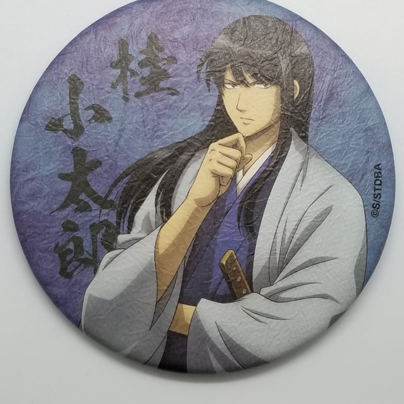 銀魂 桂 小太郎 和紙缶バッジ | K-BOOKS 池袋 2次元グッズ通販
