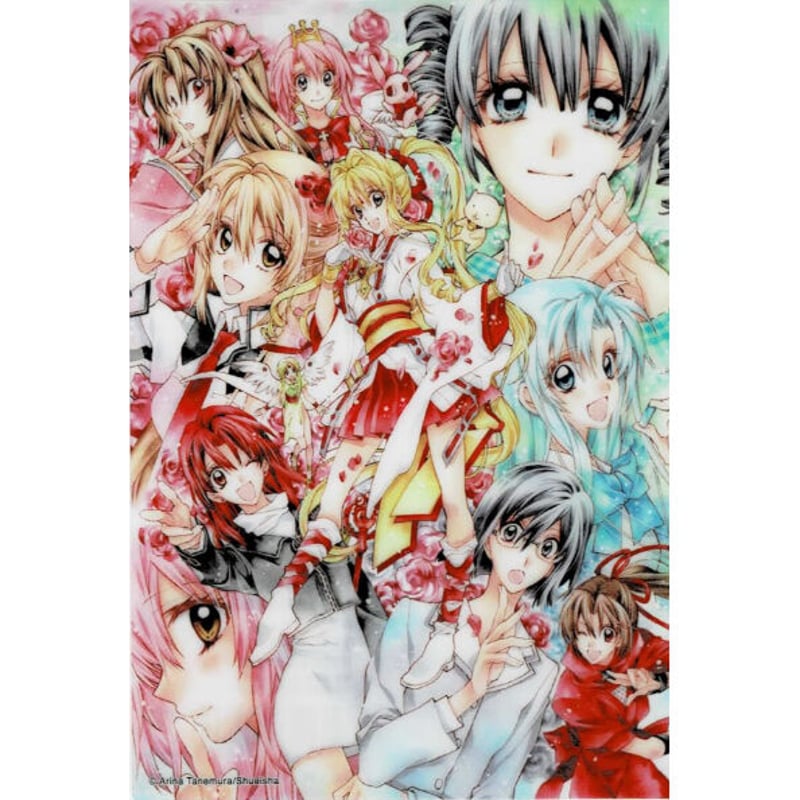 種村有菜 原画展 20th anniversary」 クリアブロマイド | K-BOOKS