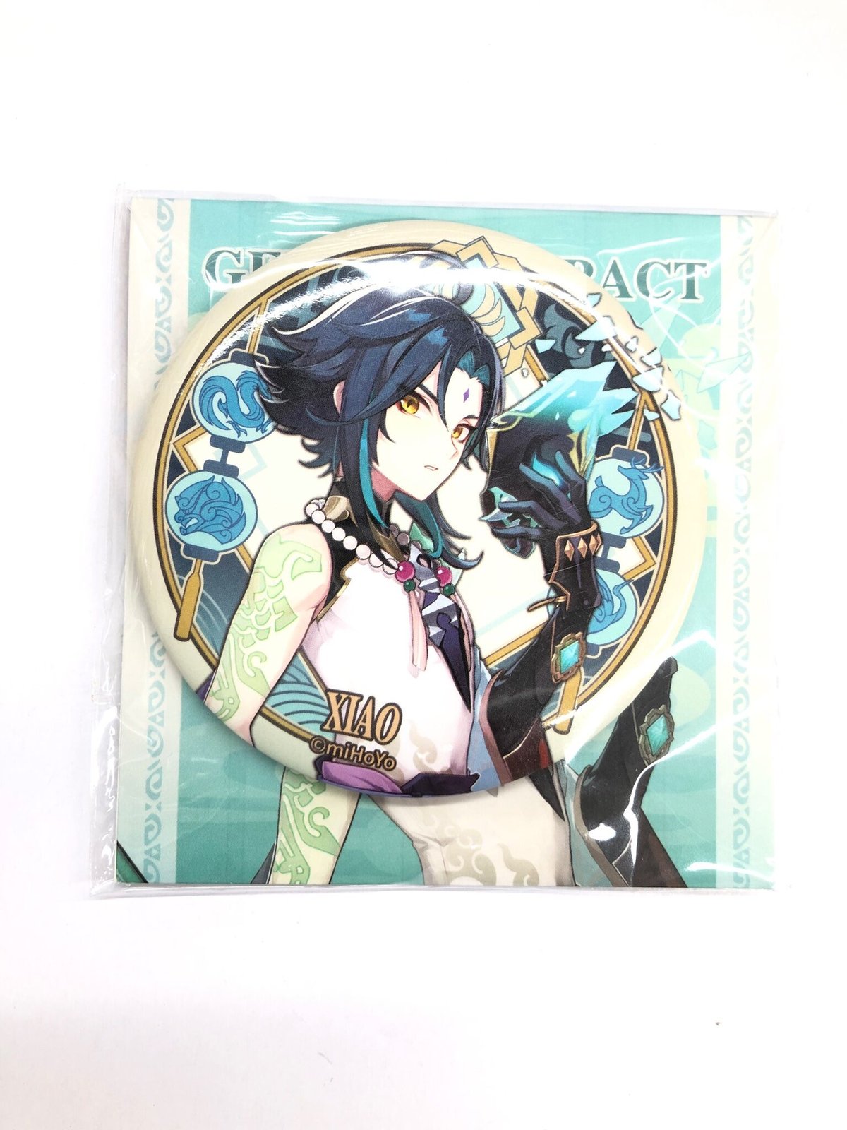 fit=scale-down,w=1200