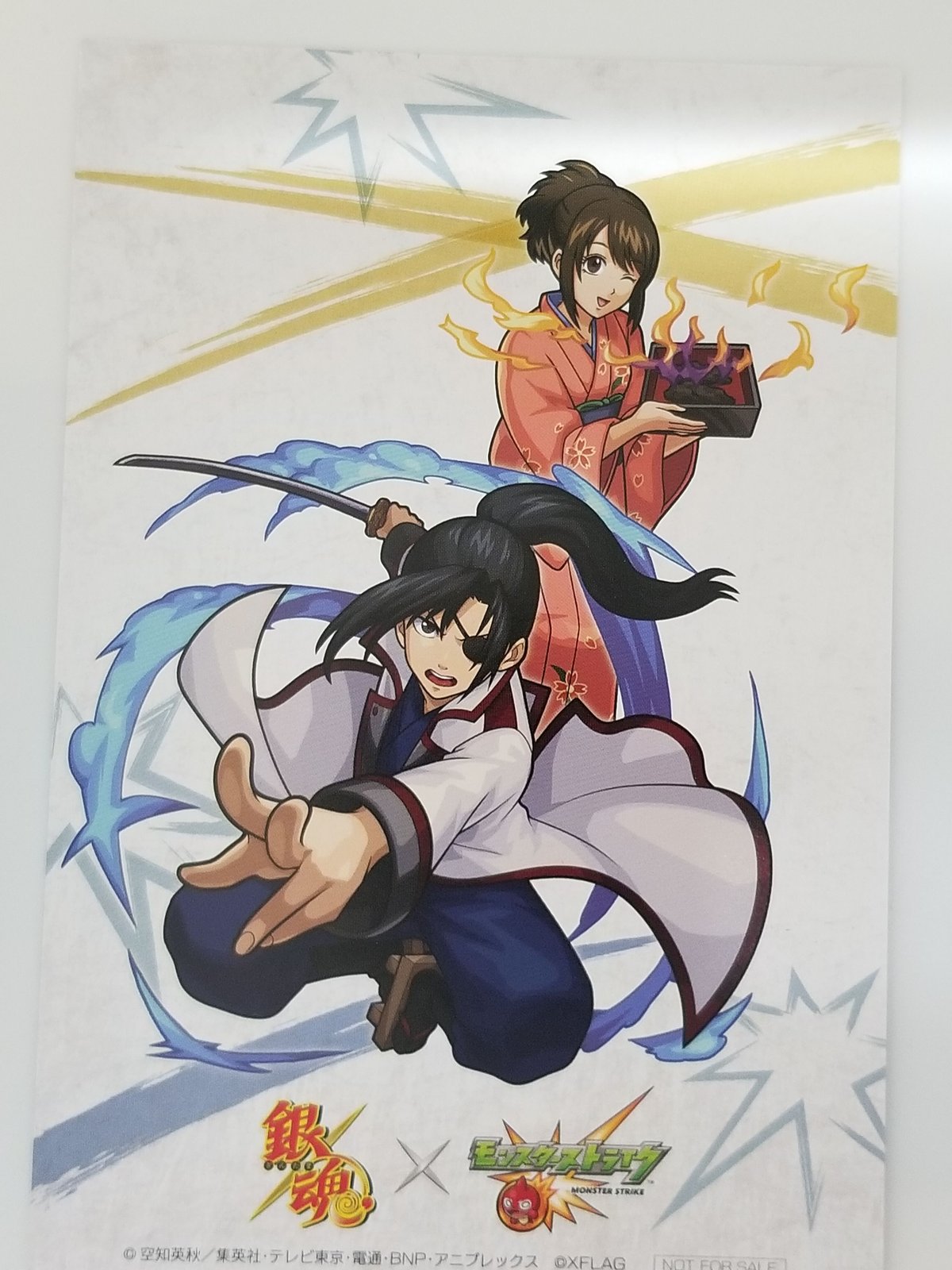 銀魂 性転換篇 J-WORLD 恋の銀魂神社 ハート 缶バッジ 柳生九兵衛 2種