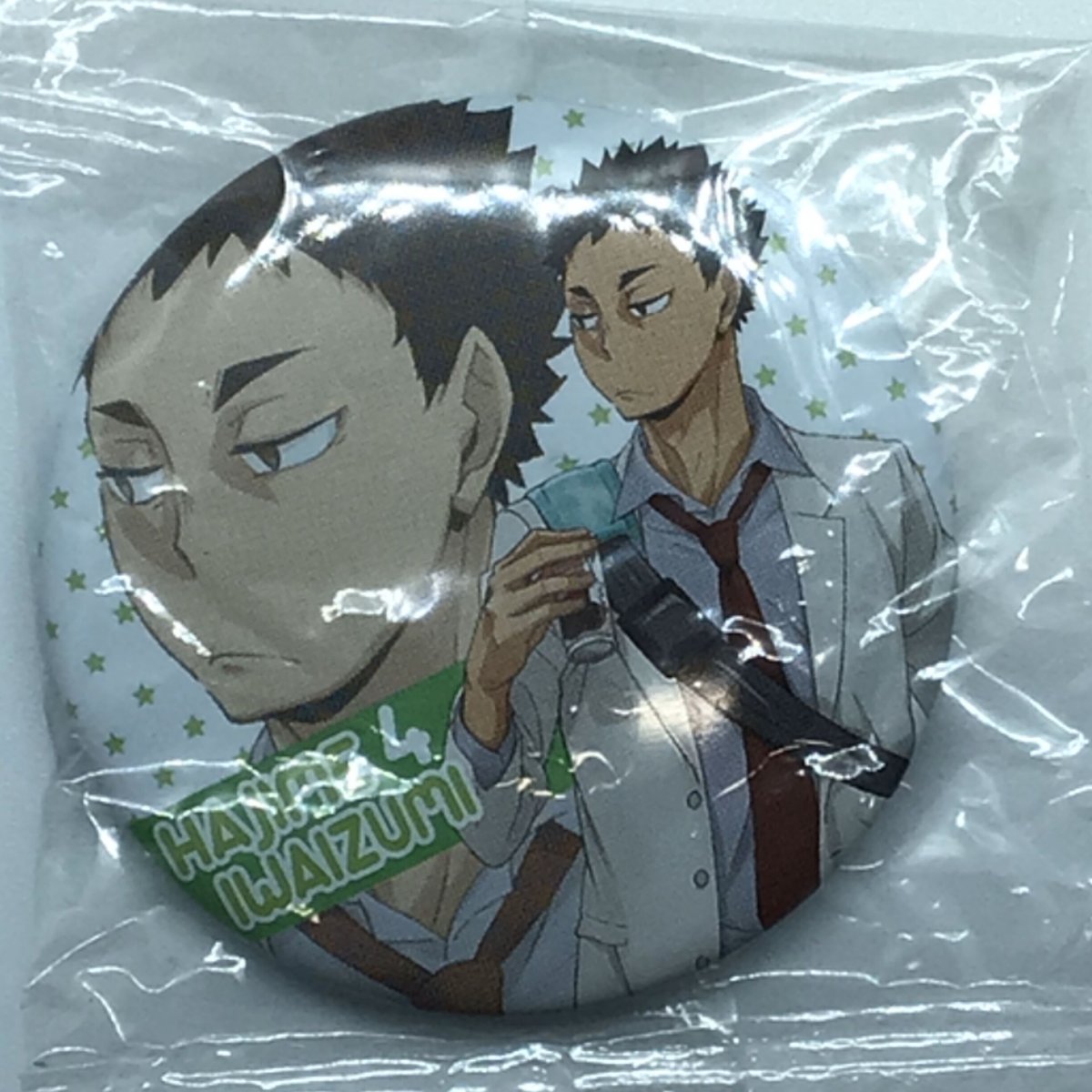 fit=scale-down,w=1200